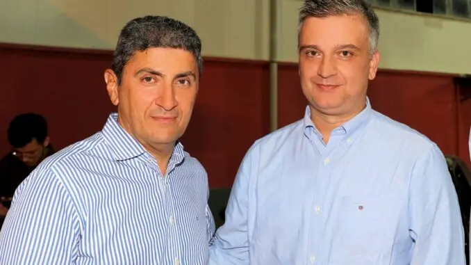 σοφολογης1