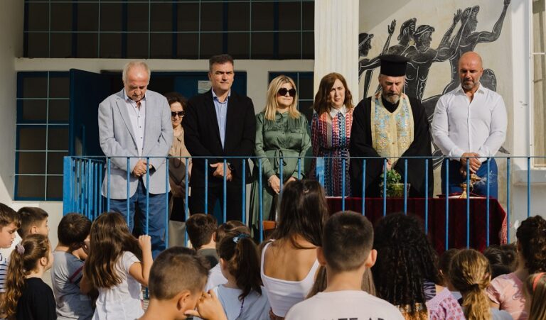 ΜΑΖΙ ΓΙΑ ΤΗΝ ΙΣΟΡΡΟΠΗ ΑΝΑΠΤΥΞΗ ΣΕ ΚΑΘΕ ΣΥΝΟΙΚΙΑ, ΣΕ ΚΑΘΕ ΓΕΙΤΟΝΙΑ