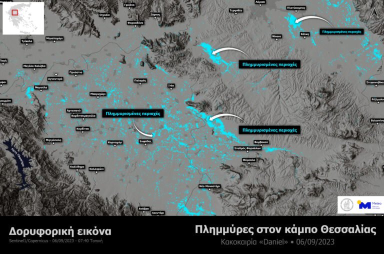ΑΠΕΡΑΝΤΗ ΛΙΜΝΗ Ο ΘΕΣΣΑΛΙΚΟΣ ΚΑΜΠΟΣ – ΕΙΚΟΝΑ ΔΟΡΥΦΟΡΟΥ