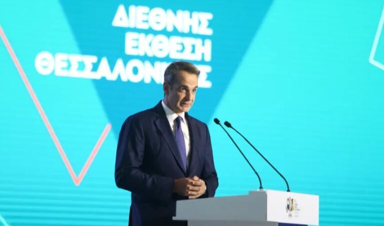 ΤΑ ΟΙΚΟΝΟΜΙΚΑ ΜΕΤΡΑ ΠΟΥ ΑΝΑΚΟΙΝΩΣΕ Ο ΚΥΡ. ΜΗΤΣΟΤΑΚΗΣ ΑΠΟ ΤΗ ΔΕΘ