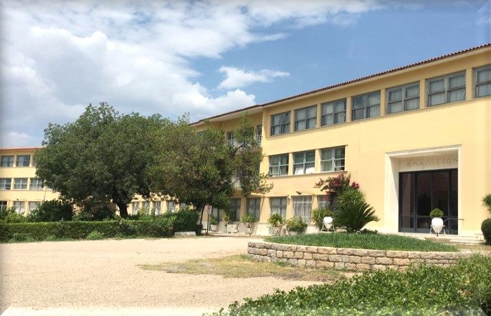 ΤΟ ΛΥΚΕΙΟΝ ΤΩΝ ΕΛΛΗΝΙΔΩΝ ΛΑΡΙΣΑΣ ΜΕ ΤΟ ΑΜΑΛΙΕΙΟΝ ΙΔΡΥΜΑ ΑΝΑΛΑΜΒΑΝΕΙ ΜΙΑ ΣΗΜΑΝΤΙΚΗ ΚΟΙΝΩΝΙΚΗ ΔΡΑΣΗ
