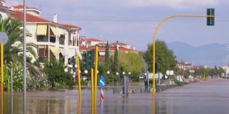 ΜΑΣ ΕΠΝΙΞΑΝ ΚΑΙ ΔΕΝ ΜΑΣ ΕΔΩΣΑΝ ΑΚΟΜΑ ΟΥΤΕ ΕΝΑ ΕΥΡΩ ΑΠΟΖΗΜΙΩΣΗ