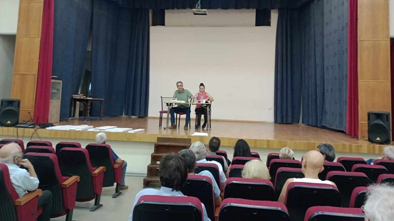 ΣΥΣΚΕΨΗ ΤΩΝ ΔΗΜΟΤΙΚΩΝ ΕΝΟΤΗΤΩΝ ΝΙΚΑΙΑΣ, ΚΡΑΝΝΩΝΑ, ΚΙΛΕΛΕΡ ΤΗΣ ΛΑΪΚΗΣ ΣΥΣΠΕΙΡΩΣΗΣ