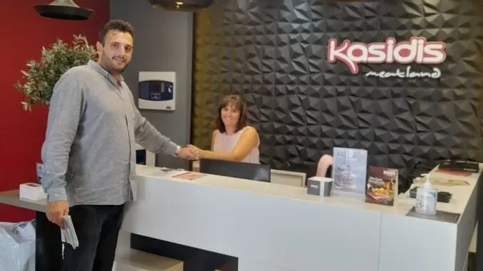 ΤΣΙΚΡΙΤΣΗΣ