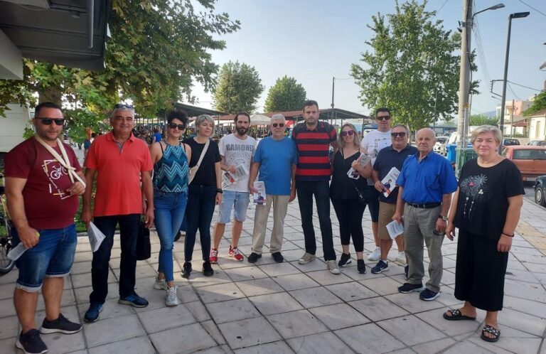 ΣΤΗ ΛΑΪΚΗ ΑΓΟΡΑ ΤΟΥ ΤΥΡΝΑΒΟΥ Ο ΣΤ. ΤΣΙΚΡΙΤΣΗΣ ΚΑΙ ΥΠΟΨΗΦΙΟΙ ΤΗΣ ΛΑΪΚΗΣ ΣΥΣΠΕΙΡΩΣΗΣ