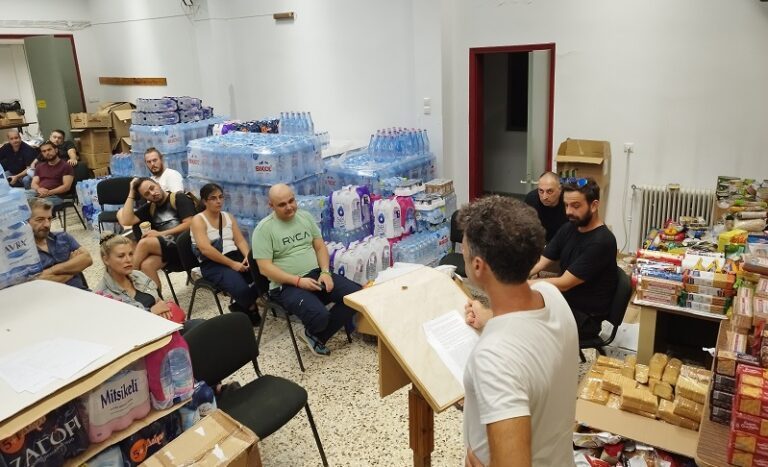 «ΝΑ ΕΙΝΑΙ ΦΩΣ, Η ΑΛΛΗΛΕΓΓΥΗ ΜΑΣ!»