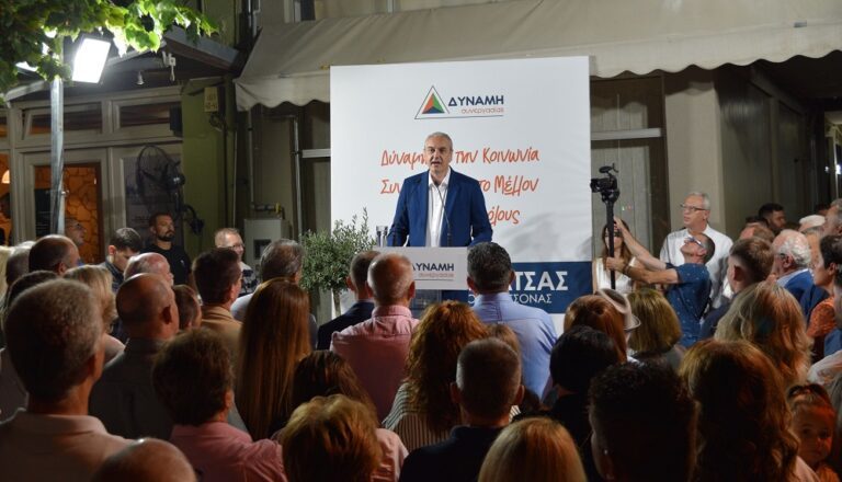 Ν. ΓΑΤΣΑΣ: Ο ΑΓΩΝΑΣ ΜΑΣ ΕΙΝΑΙ ΑΓΩΝΑΣ ΠΡΟΣΦΟΡΑΣ, ΔΙΚΑΙΟΣΥΝΗΣ ΚΑΙ ΕΥΗΜΕΡΙΑΣ ΓΙΑ ΟΛΟΥΣ