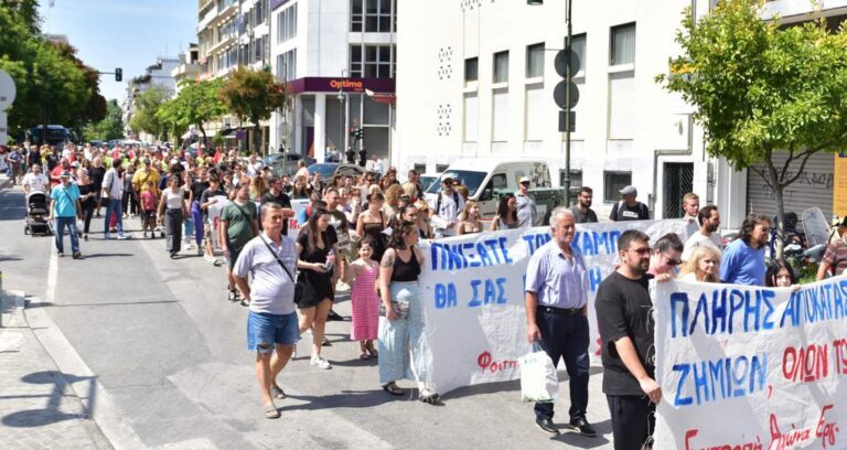 ΠΝΙΞΑΤΕ ΤΟΝ ΚΑΜΠΟ ΘΑ ΣΑΣ ΠΝΙΞΕΙ Η ΟΡΓΗ ΜΑΣ