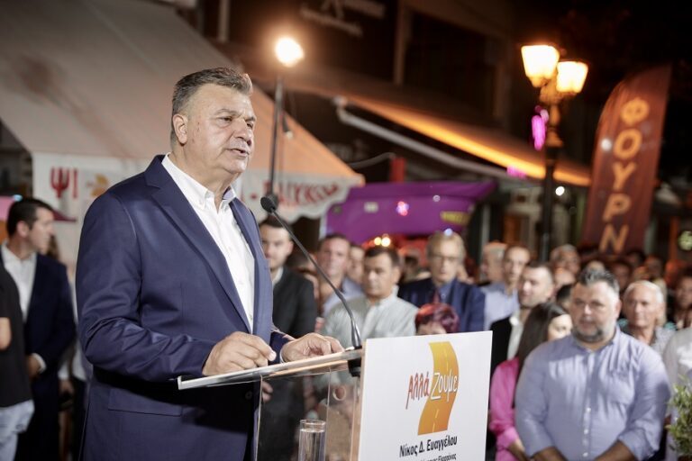 Ν. ΕΥΑΓΓΕΛΟΥ: ΔΕΣΜΕΥΟΜΑΣΤΕ ΚΑΙ ΕΓΓΥΟΜΑΣΤΕ ΤΗΝ ΠΟΡΕΙΑ ΤΟΥ ΤΟΠΟΥ ΣΤΟ ΔΡΟΜΟ ΤΗΣ ΑΝΑΠΤΥΞΗΣ ΚΑΙ ΤΗΣ ΕΥΗΜΕΡΙΑΣ