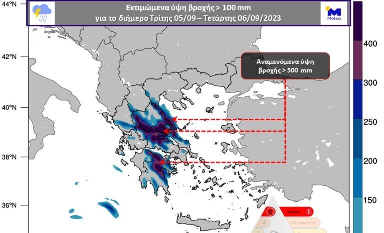ΚΑΚΟΚΑΙΡΙΑ «DANIEL»: ΠΡΩΤΟΦΑΝΕΣ ΤΟ ΥΨΟΣ ΒΡΟΧΗΣ ΣΤΗ ΘΕΣΣΑΛΙΑ