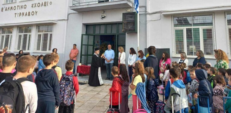 ΑΓΙΑΣΜΟΣ ΣΤΟ 5ο Δ.Σ. ΤΥΡΝΑΒΟΥ