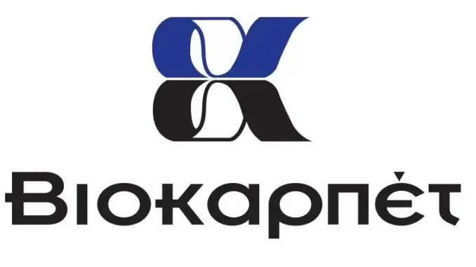 BIOKARPET