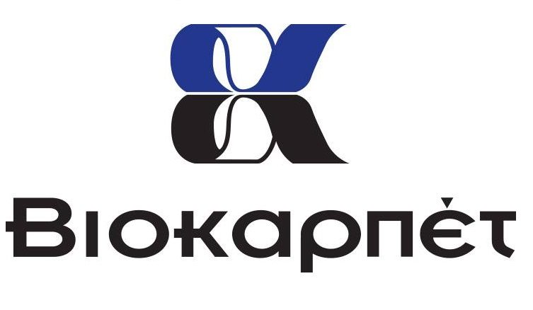 ΒΙΟΚΑΡΠΕΤ: ΟΛΟΚΛΗΡΩΣΕ ΤΗΝ ΑΠΟΡΡΟΦΗΣΗ ΤΗΣ ALBIO DATA