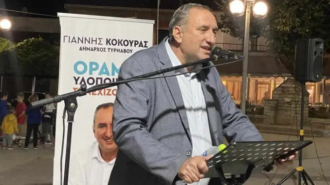 DAMASI0