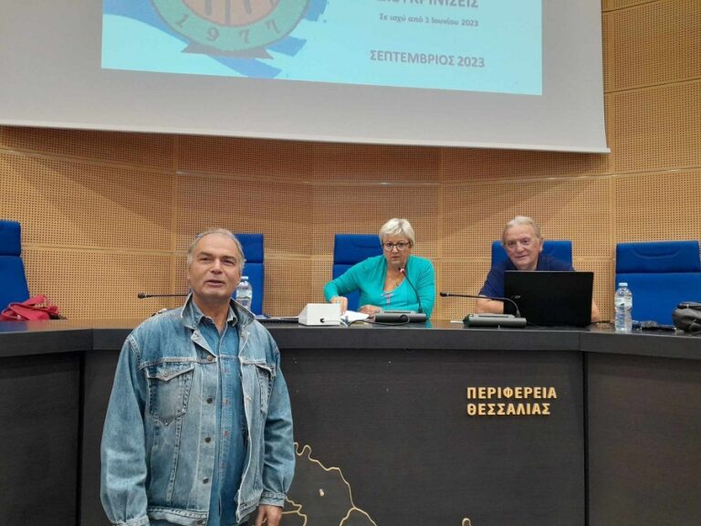 ΣΕΜΙΝΑΡΙΟ ΚΡΙΤΩΝ ΜΠΑΣΚΕΤ ΓΙΑ ΤΟ ΗΛΕΚΤΡΟΝΙΚΟ ΦΥΛΛΟ ΑΓΩΝΟΣ