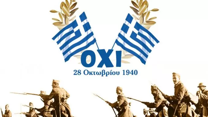 OXI 281040