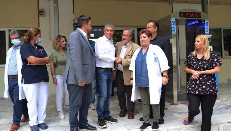 ΕΠΙΣΚΕΨΗ ΤΟΥ Κ. ΑΓΟΡΑΣΤΟΥ ΣΤΟ ΓΕΝΙΚΟ ΝΟΣΟΚΟΜΕΙΟ ΛΑΡΙΣΑΣ