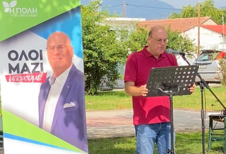 ΣΑΜΕΡ ΑΘΑΝΑΣΙΟΣ ΑΜΑΡΙ: ΕΠΕΙΓΟΥΝ ΟΙ ΑΠΟΖΗΜΙΩΣΕΙΣ ΣΤΟΥΣ ΚΤΗΝΟΤΡΟΦΟΥΣ