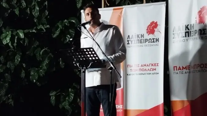 ΑΜΠΕΛΩΝΑΣ2