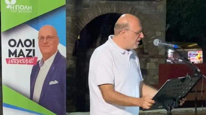 ΑΡΓΥΡΟΠΟΥΛΙ4