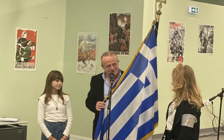 ΓΙΟΡΤΗ ΤΗΣ ΣΗΜΑΙΑΣ ΣΤΟ ΔΗΜΟΤΙΚΟ ΣΧΟΛΕΙΟ ΔΑΜΑΣΙΟΥ
