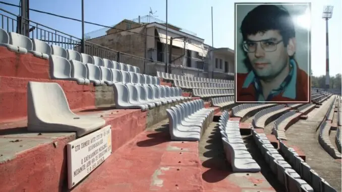 ΜΠΛΙΩΝΑΣ