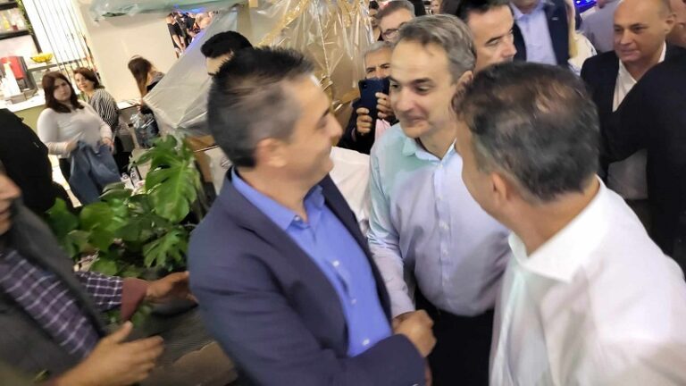 ΜΙΑ ΣΧΕΣΗ ΜΕ ΜΕΛΛΟΝ…