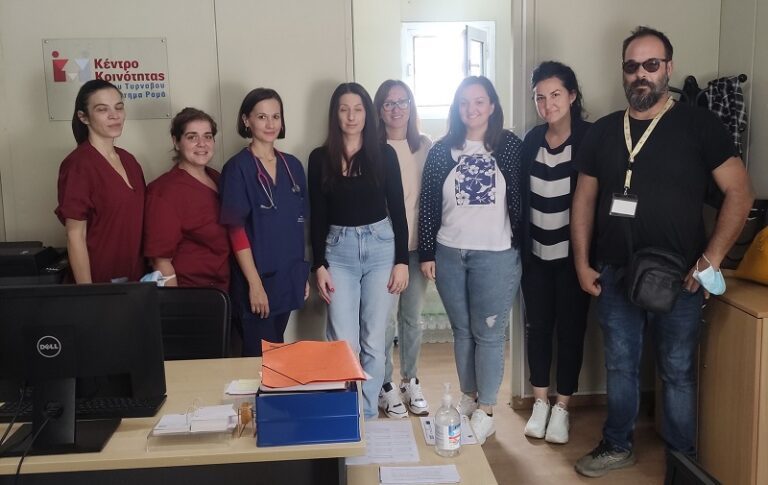 ΕΜΒΟΛΙΑΣΜΟΙ ΠΑΙΔΙΩΝ ΡΟΜΑ ΓΙΑ ΗΠΑΤΙΤΙΔΑ Α ΣΤΟΝ ΤΥΡΝΑΒΟ
