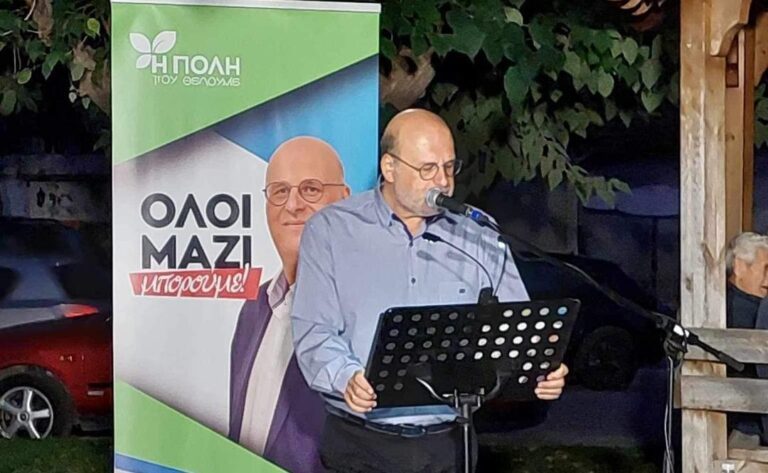 ΣΑΜΕΡ ΑΜΑΡΙ: ΜΠΟΡΟΥΜΕ Ν’ ΑΛΛΑΞΟΥΜΕ ΤΟΝ ΔΗΜΟ ΜΑΣ ΚΑΙ ΘΑ ΤΟ ΠΕΤΥΧΟΥΜΕ ΜΕ ΟΛΟΥΣ ΣΑΣ