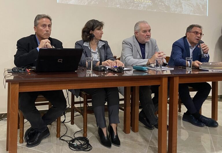 ΠΑΡΟΥΣΙΑΣΤΗΚΕ ΤΟ ΒΙΒΛΙΟ ΓΙΑ ΤΙΣ ΟΜΑΔΙΚΕΣ ΕΚΤΕΛΕΣΕΙΣ ΣΕ ΧΩΡΙΑ ΤΟΥ ΔΗΜΟΥ ΚΙΛΕΛΕΡ ΣΤΗΝ ΕΘΝΙΚΗ ΑΝΤΙΣΤΑΣΗ 1941 – 1945