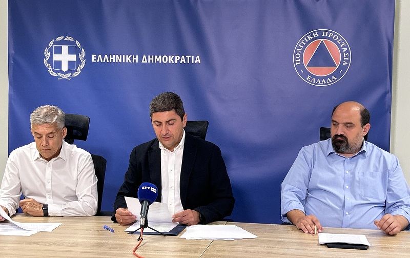 ΜΕΤΡΑ, ΔΡΑΣΕΙΣ ΚΑΙ ΠΡΟΚΑΤΑΒΟΛΕΣ ΑΠΟΖΗΜΙΩΣΕΩΝ, ΑΝΑΚΟΙΝΩΣΕ Ο ΛΕΥΤΕΡΗΣ ΑΥΓΕΝΑΚΗΣ