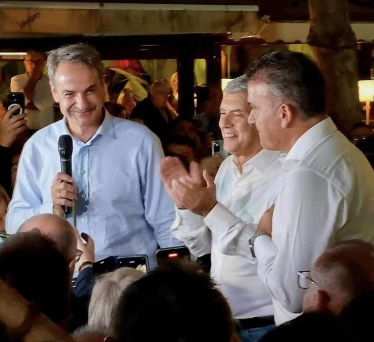 ΠΛΗΡΗΣ ΣΤΗΡΙΞΗ ΤΟΥ ΚΥΡ. ΜΗΤΣΟΤΑΚΗ ΣΤΟΝ ΚΩΣΤΑ ΑΓΟΡΑΣΤΟ