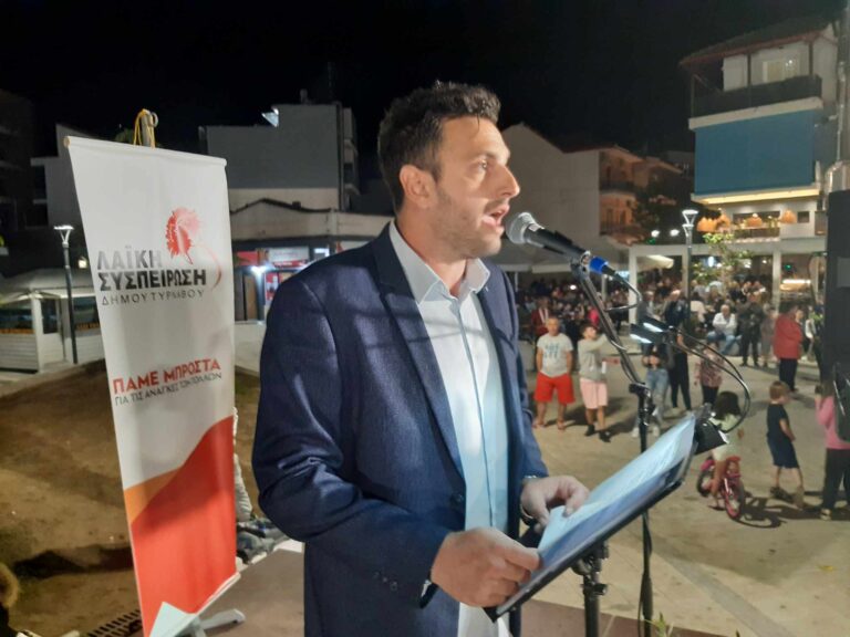 ΣΤ. ΤΣΙΚΡΙΤΣΗΣ: ΔΩΣΤΕ ΜΑΣ ΤΗ ΔΥΝΑΜΗ ΝΑ ΠΑΜΕ ΤΟ ΔΗΜΟ ΤΥΡΝΑΒΟΥ ΑΓΩΝΙΣΤΙΚΑ ΜΠΡΟΣΤΑ