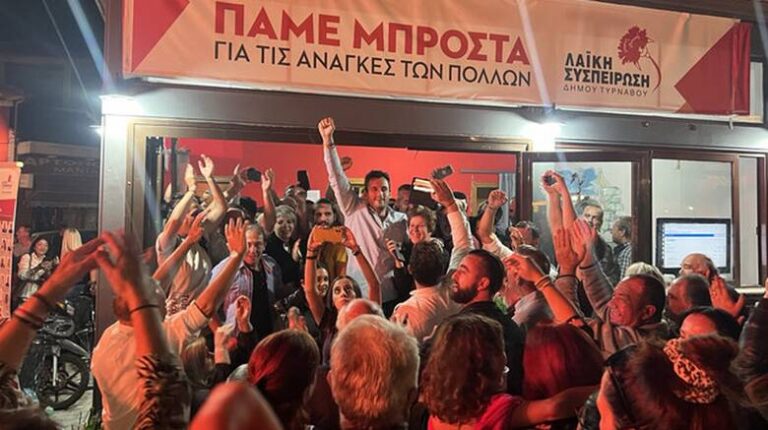 ΤΟ ΑΛΜΑ ΕΓΙΝΕ! Η ΛΑΪΚΗ ΣΥΣΠΕΙΡΩΣΗ ΤΥΡΝΑΒΟΥ ΕΙΝΑΙ Η ΝΕΑ ΑΓΩΝΙΣΤΙΚΗ ΔΗΜΟΤΙΚΗ ΑΡΧΗ!