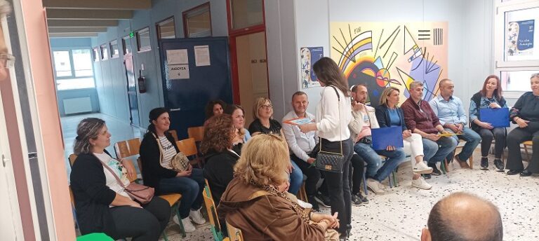 ΤΕΛΕΤΗ ΥΠΟΔΟΧΗΣ ΕΚΠΑΙΔΕΥΟΜΕΝΩΝ Α΄ ΚΥΚΛΟΥ ΣΤΟ 1ο ΣΔΕ ΛΑΡΙΣΑΣ