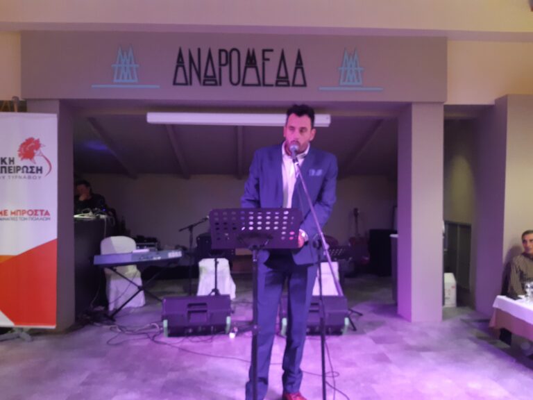 ΑΓΩΝΙΣΤΙΚΟΤΗΤΑ ΚΑΙ ΑΙΣΙΟΔΟΞΙΑ ΣΤΟ ΓΛΕΝΤΙ ΤΗΣ ΛΑΪΚΗΣ ΣΥΣΠΕΙΡΩΣΗΣ ΔΗΜΟΥ ΤΥΡΝΑΒΟΥ