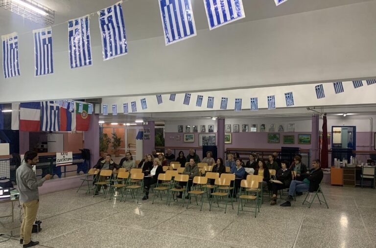 ΗΜΕΡΙΔΑ ΕΠΙΜΟΡΦΩΣΗΣ ΣΤΟ 3ο ΔΗΜΟΤΙΚΟ ΣΧΟΛΕΙΟ ΤΥΡΝΑΒΟΥ