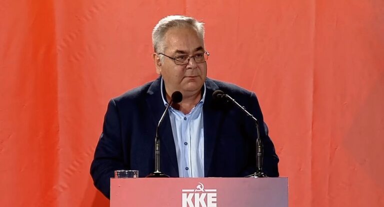 Για την πρόταση της ΝΔ συγκρότησης Εξεταστικής Επιτροπής που αφορά το σκάνδαλο ΟΠΕΚΕΠΕ.