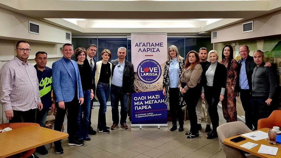 ΤΟ ΠΡΩΤΟ ΔΙΟΙΚΗΤΙΚΟ ΣΥΜΒΟΥΛΙΟ ΤΟΥ ΣΩΜΑΤΕΙΟΥ ΑΓΑΠΑΜΕ ΛΑΡΙΣΑ