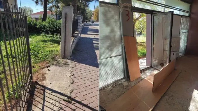 ΕΜΜΑΝΟΥΗΛΕΙΟ1
