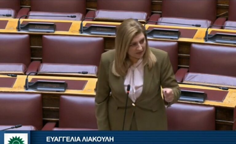 Ε. ΛΙΑΚΟΥΛΗ: ΎΒΡΕΙΣ ΑΝΤΙ ΑΠΑΝΤΗΣΕΩΝ ΑΠΟ ΤΟΝ ΥΦ. ΟΙΚΟΝΟΜΙΚΩΝ ΓΙΑ ΤΟ ΚΛΕΙΣΙΜΟ ΤΗΣ ΕΘΝΙΚΗΣ ΣΤΟΝ ΤΥΡΝΑΒΟ