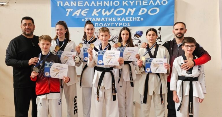 ΟΜΑΔΑ ΑΠΟ ΧΡΥΣΟ Ο ΑΟ “ΕΥΖΗΝ” ΑΜΠΕΛΩΝΑ, ΣΤΟ ΠΑΝΕΛΛΗΝΙΟ ΚΥΠΕΛΛΟ ΤΑΕΚΒΟΝΤΟ.!!!!