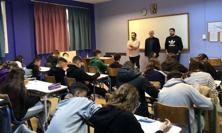 ΠΡΑΓΜΑΤΟΠΟΙΗΘΗΚΕ ΜΕ ΕΠΙΤΥΧΙΑ Ο ΜΑΘΗΜΑΤΙΚΟΣ ΔΙΑΓΩΝΙΣΜΟΣ «ΘΑΛΗΣ» ΣΤΗ ΛΑΡΙΣΑ