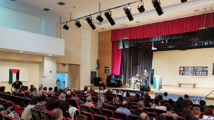 ΜΗΝΥΜΑΤΑ ΑΛΛΗΛΕΓΓΥΗΣ ΣΤΟΝ ΠΑΛΑΙΣΤΙΝΙΑΚΟ ΛΑΟ ΕΣΤΕΙΛΕ Η ΛΑΡΙΣΑ