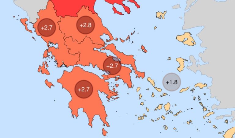 ΦΕΤΟΣ Ο ΘΕΡΜΟΤΕΡΟΣ ΟΚΤΩΒΡΙΟΣ ΤΩΝ ΤΕΛΕΥΤΑΙΩΝ 15 ΕΤΩΝ