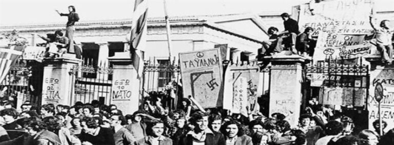50 ΕΞΕΓΕΡΤΙΚΟΙ ΝΟΕΜΒΡΗΔΕΣ ΠΥΡΠΟΛΟΥΝ ΚΑΡΔΙΑ ΚΑΙ ΝΟΥ, ΜΠΑΙΝΟΥΝ ΣΦΗΝΑ ΣΤΗΝ ΕΠΟΧΗ ΤΗΣ ΒΑΡΒΑΡΟΤΗΤΑΣ