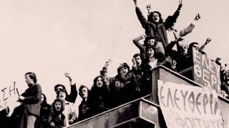 Ο ΣΥΛΛΟΓΟΣ ΓΥΝΑΙΚΩΝ ΤΥΡΝΑΒΟΥ ΓΙΑ ΤΗΝ 50η ΕΠΕΤΕΙΟ ΤΟΥ ΠΟΛΥΤΕΧΝΕΙΟΥ
