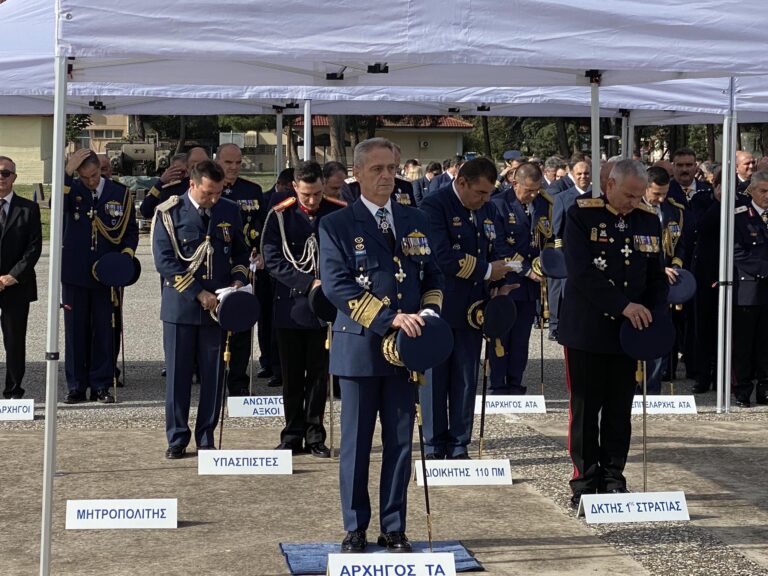 ΚΟΡΥΦΩΘΗΚΑΝ ΣΗΜΕΡΑ ΣΤΗ ΛΑΡΙΣΑ ΟΙ ΕΚΔΗΛΩΣΕΙΣ ΓΙΑ ΤΟΝ ΠΡΟΣΤΑΤΗ ΤΗΣ ΠΟΛΕΜΙΚΗΣ ΑΕΡΟΠΟΡΙΑΣ (ΦΩΤΟ)