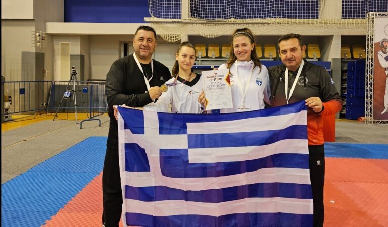 2 ΧΡΥΣΑ ΒΑΛΚΑΝΙΚΑ ΜΕΤΑΛΛΙΑ ΓΙΑ ΑΘΛΗΤΡΙΕΣ ΤΟΥ Α.Ο. ΤΑΕ ΚΒΟ ΝΤΟ «ΕΥ ΖΗΝ» ΑΜΠΕΛΩΝΑ
