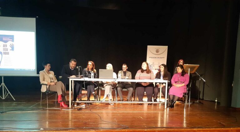 ΕΝΔΟΟΙΚΟΓΕΝΕΙΑΚΗ ΒΙΑ: ΟΙ ΓΥΝΑΙΚΕΣ ΠΡΕΠΕΙ ΝΑ ΣΠΑΣΟΥΝ ΤΗ ΣΙΩΠΗ